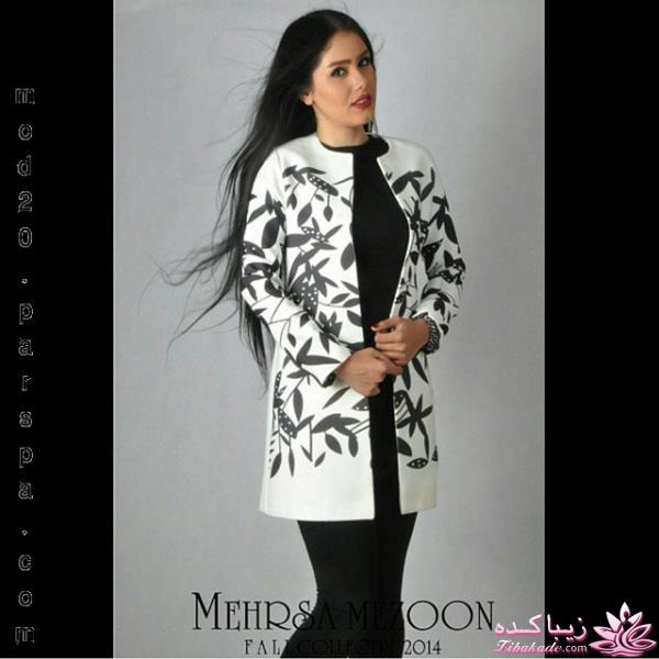 آموزش دوخت مانتو